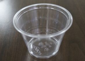 Ly dùng 1 lần mẫu 05