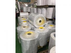 Sản xuất - kinh doanh màng